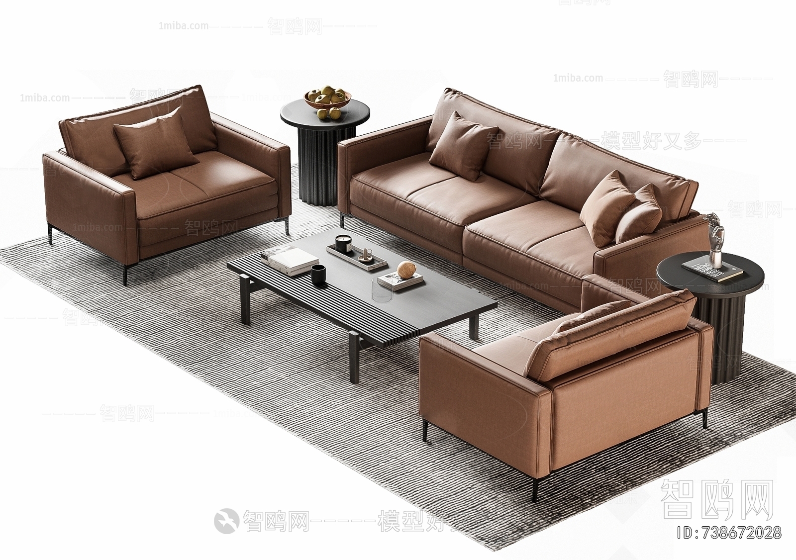 Modern Sofa Combination