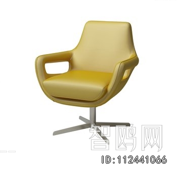 Modern Office Chair