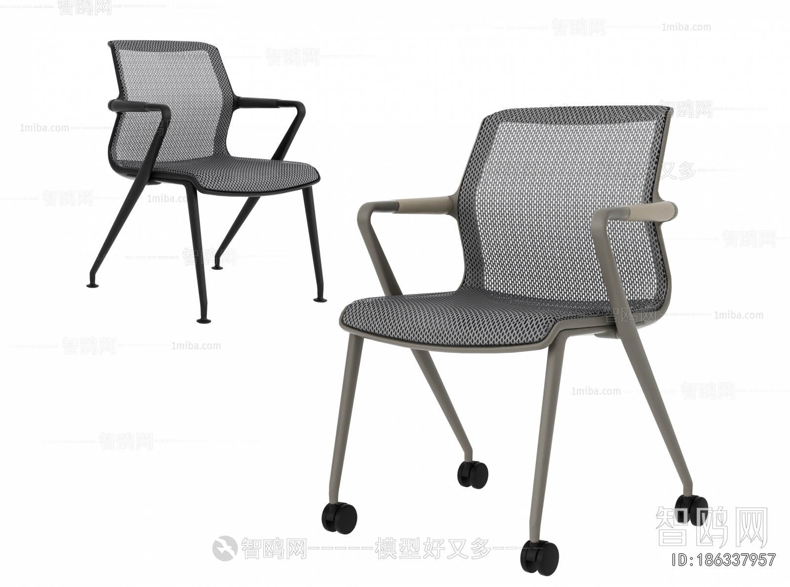 Modern Office Chair