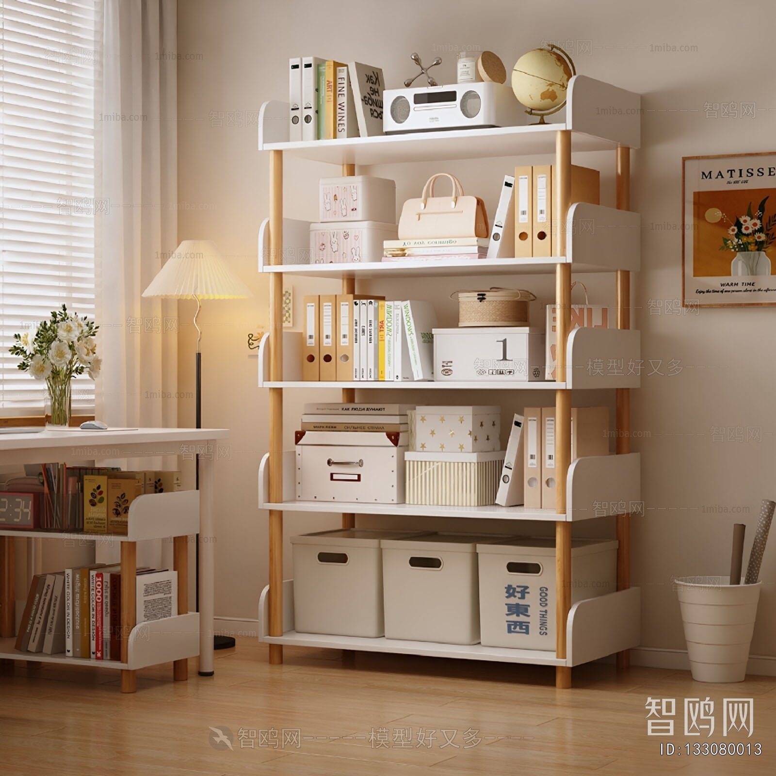 Modern Shelving