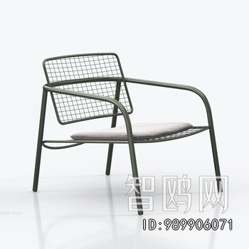 Modern Single Chair