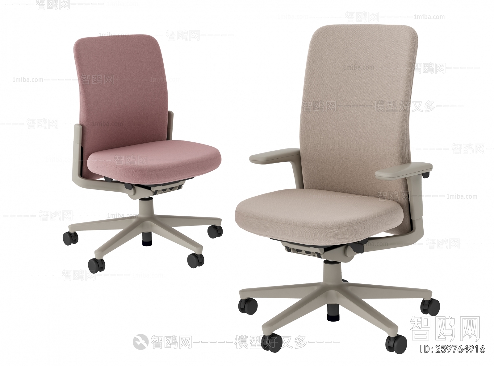 Modern Office Chair