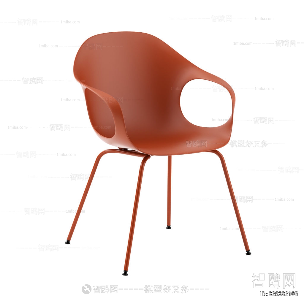 Modern Single Chair