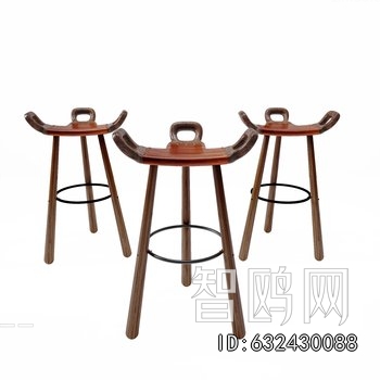 Modern Bar Stool