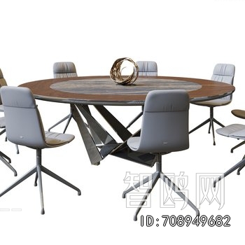 Modern Conference Table