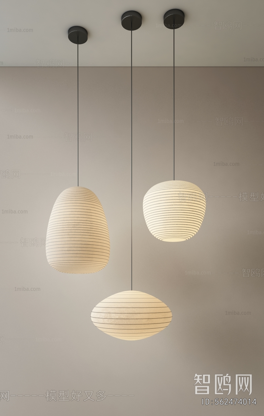 Modern Droplight