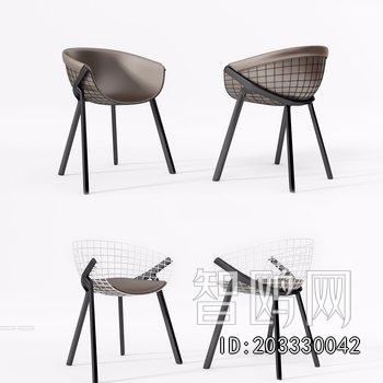 Modern Single Chair