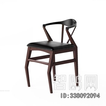 Modern Dining Chair