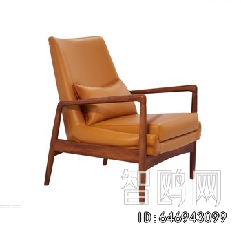 Modern Lounge Chair