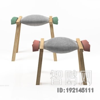 Modern Small Stool