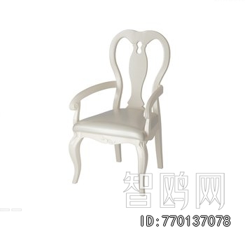 French Style Dining Chair