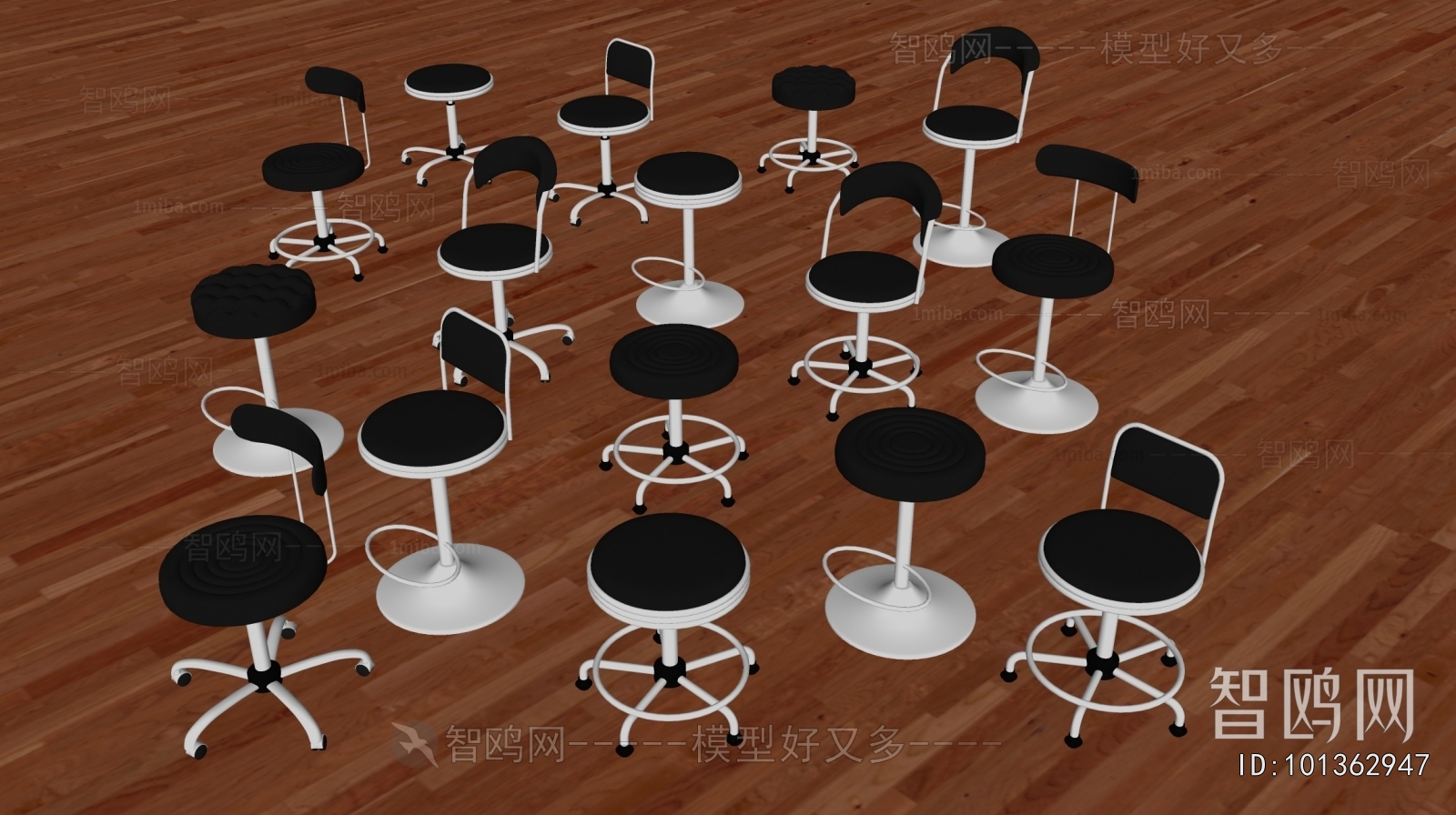 Modern Bar Stool