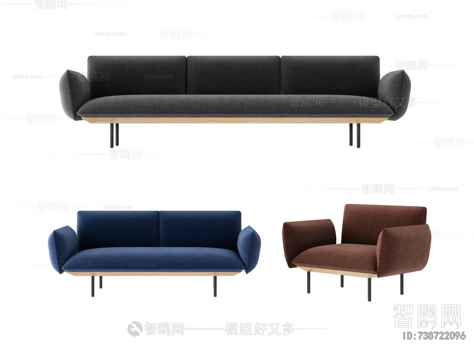 Modern Sofa Combination