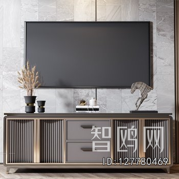 Modern TV Cabinet