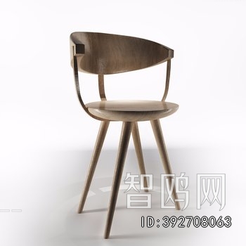 Modern Bar Chair