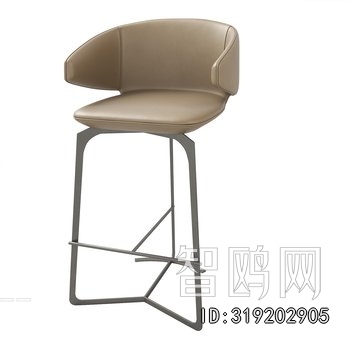 Modern Bar Chair