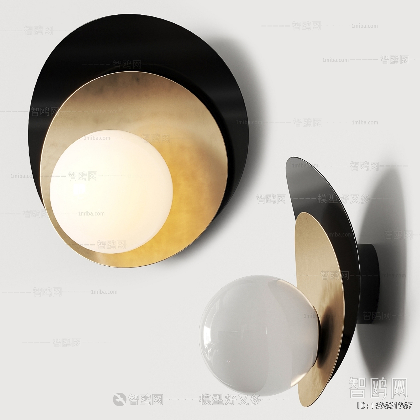 Modern Wall Lamp