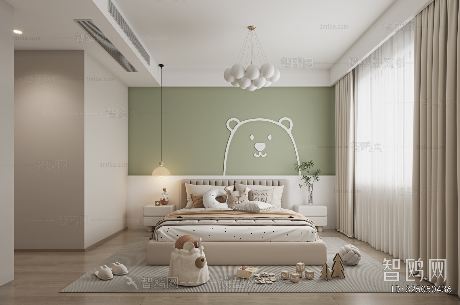 Modern Children's Room