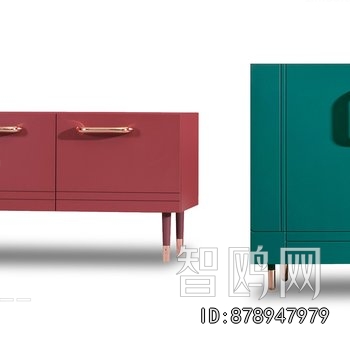 Modern Side Cabinet