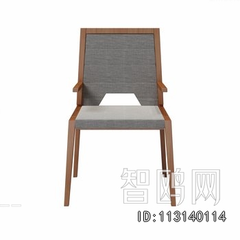 Nordic Style Dining Chair