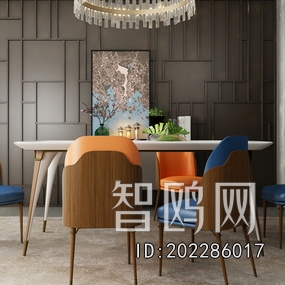 Modern Dining Table And Chairs