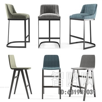 Nordic Style Bar Chair