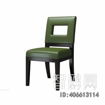 Modern Dining Chair