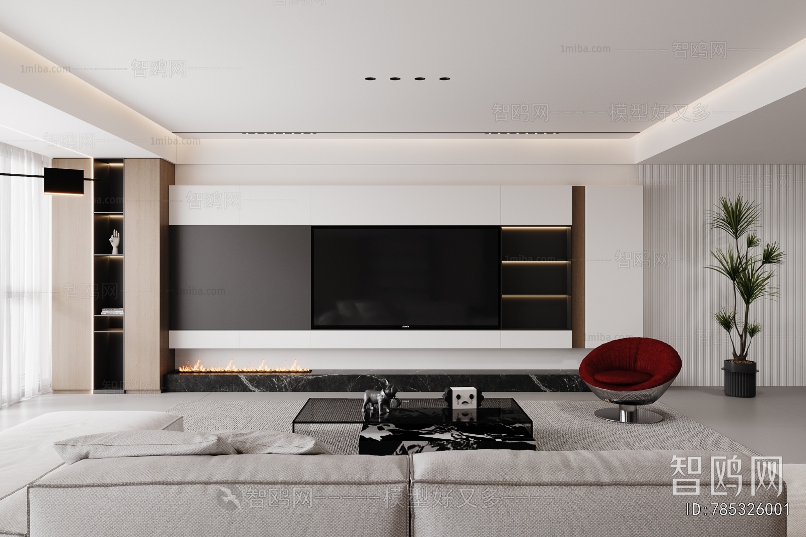 Modern A Living Room