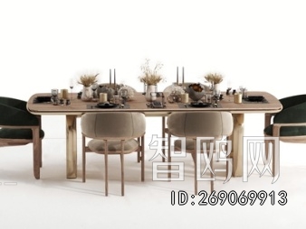 Modern Dining Table And Chairs