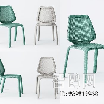 Modern Dining Chair