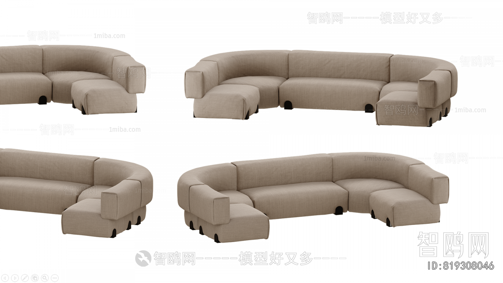 Modern Curved Sofa