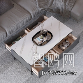 Modern Coffee Table