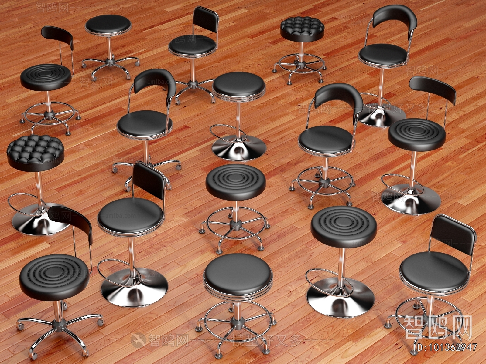 Modern Bar Stool