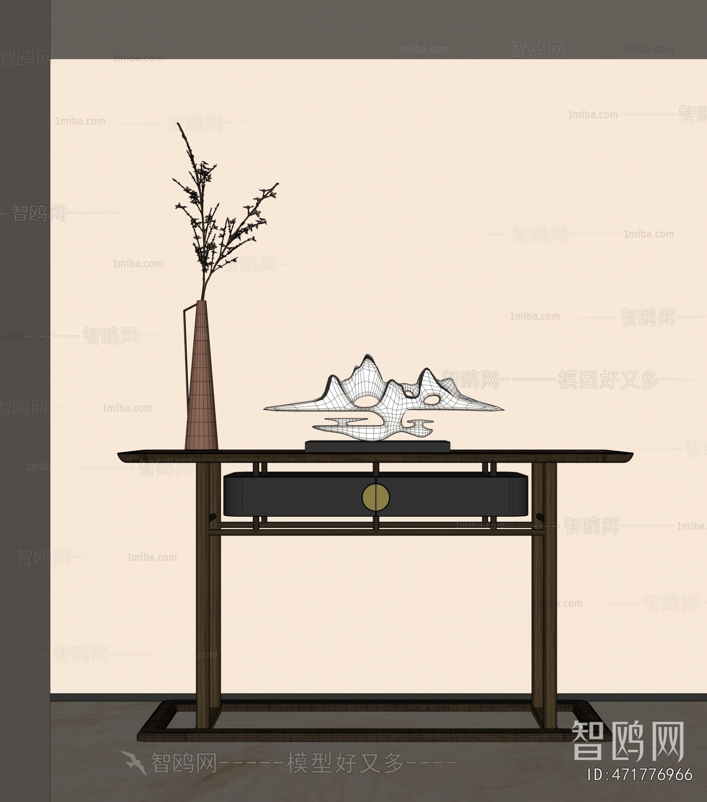 New Chinese Style Console