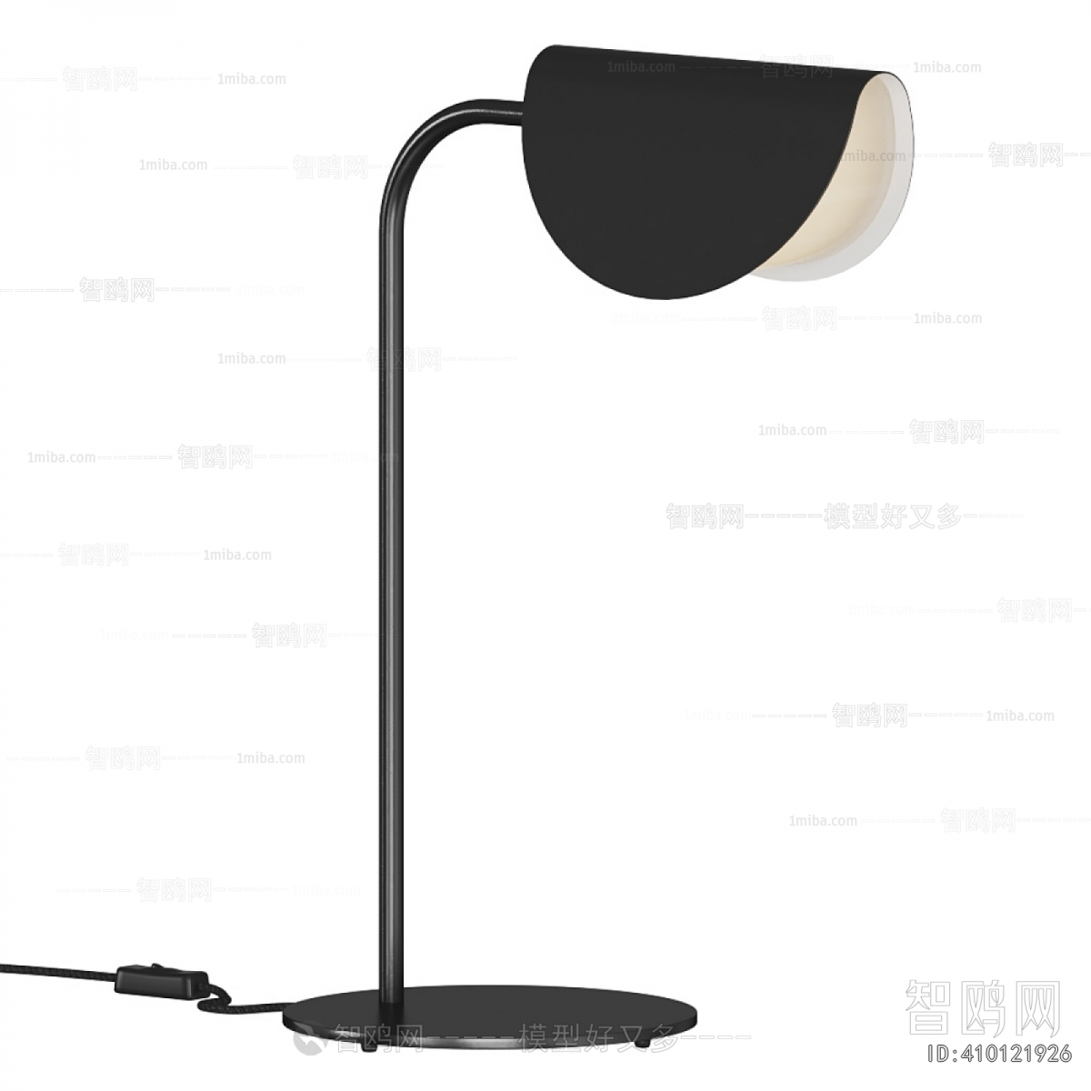 Modern Table Lamp