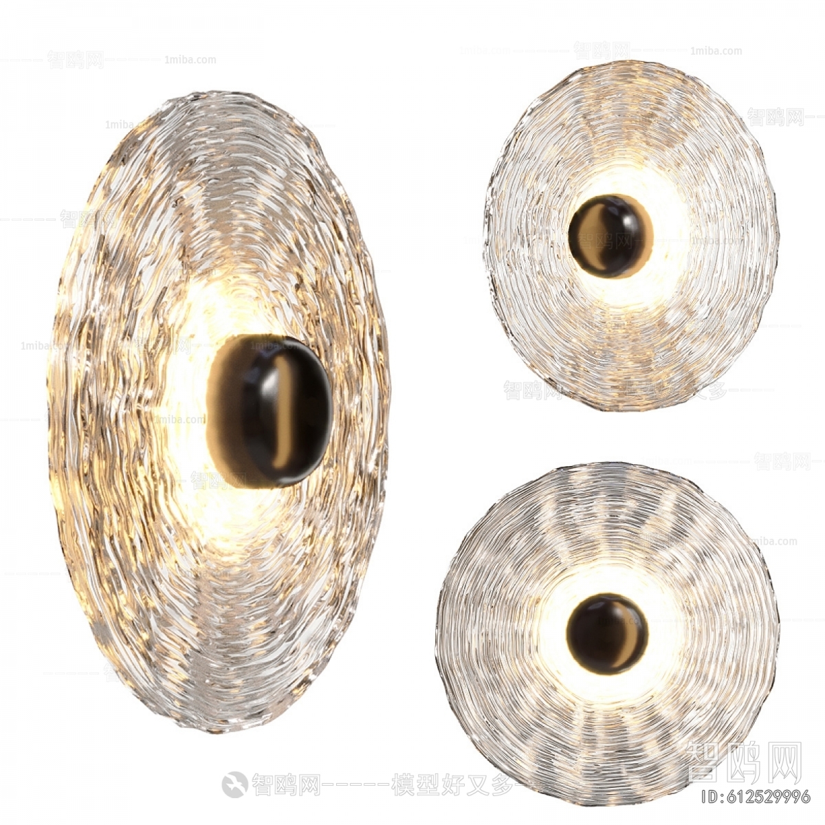 Modern Wall Lamp