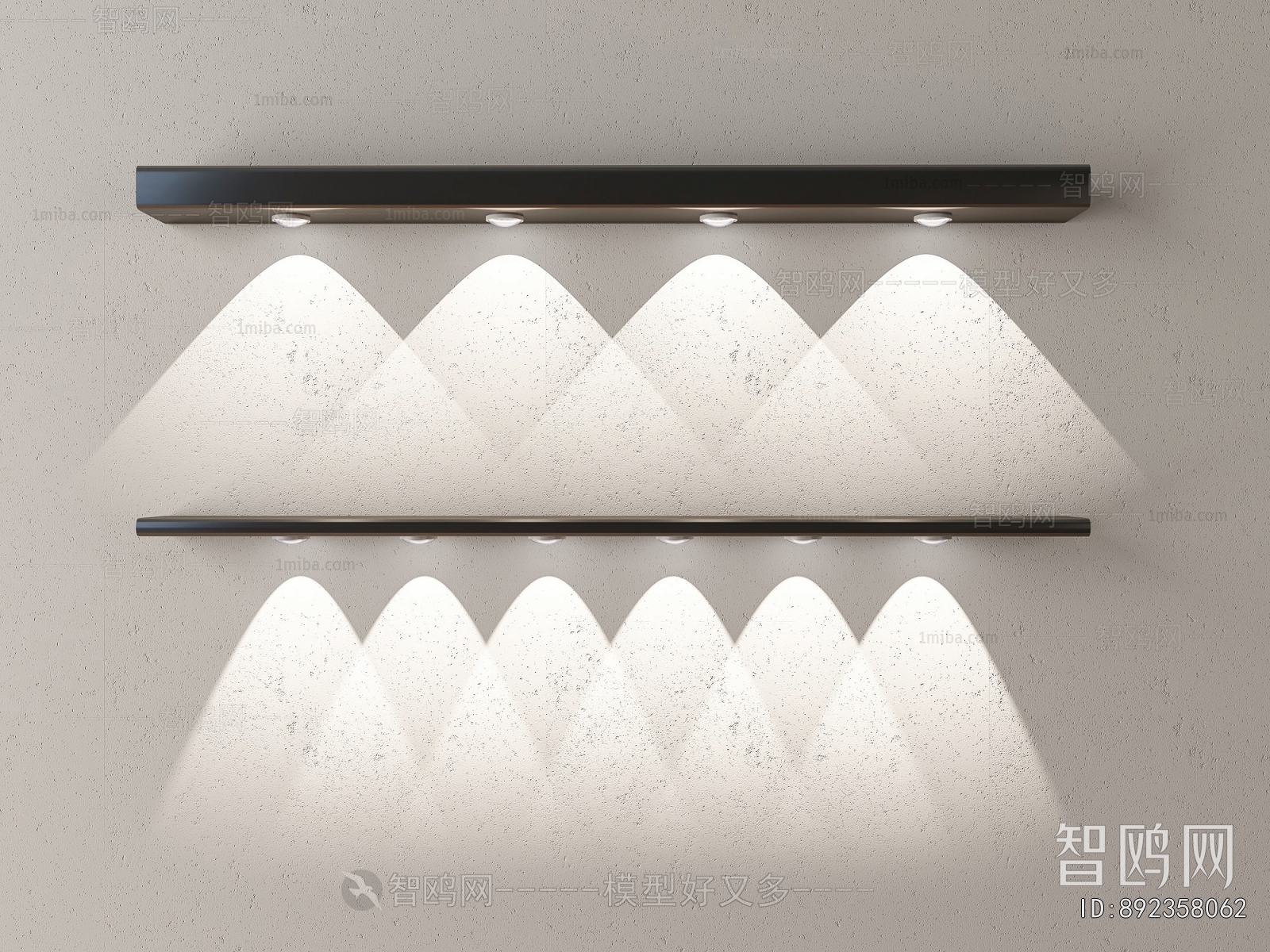 Modern Wall Lamp