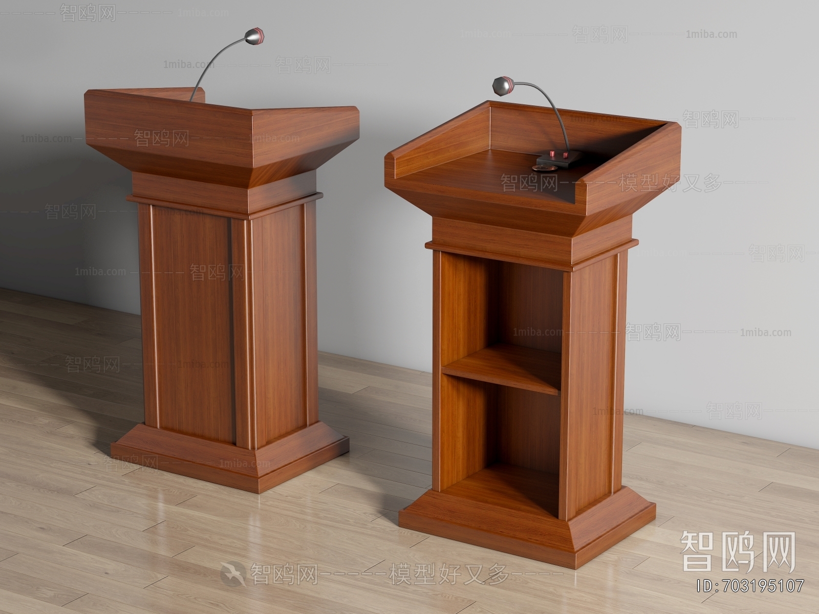 Modern Rostrum/Lecture Table