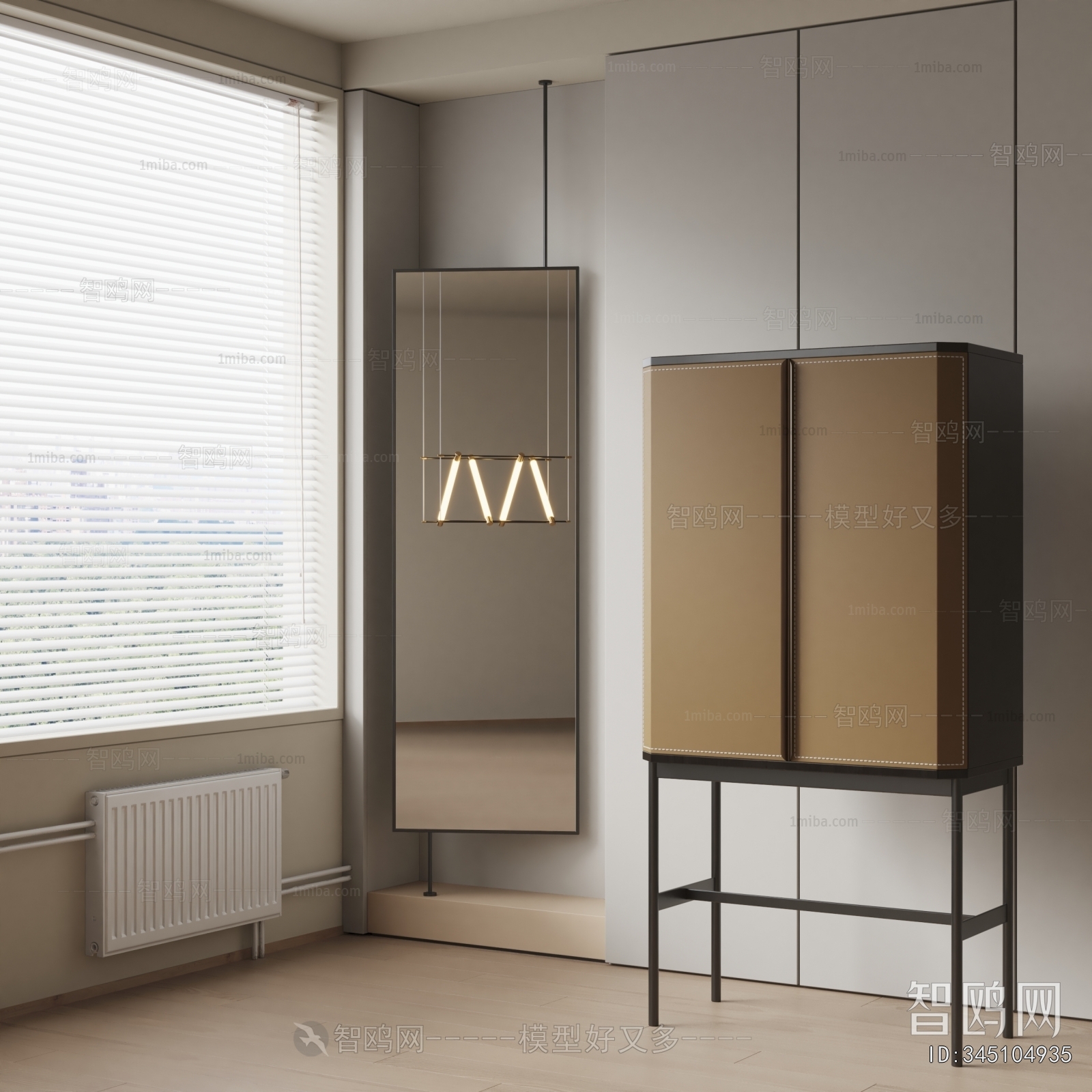 Modern Side Cabinet