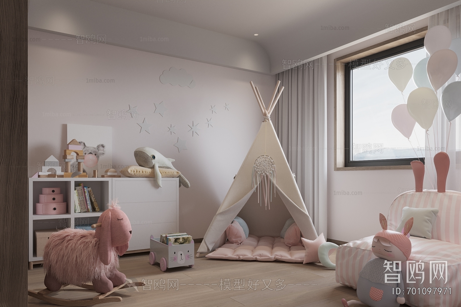 Modern Children's Room