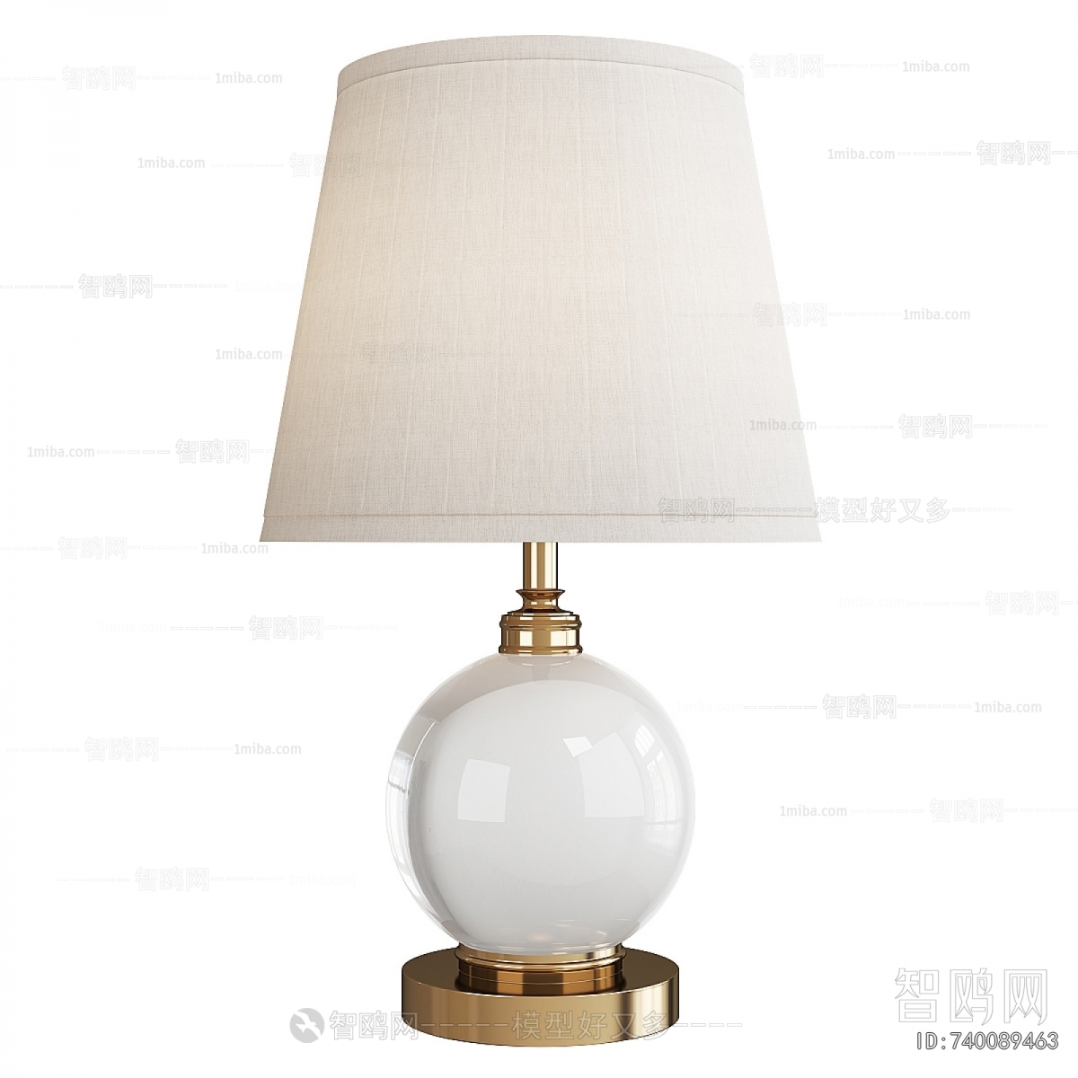 Modern Table Lamp