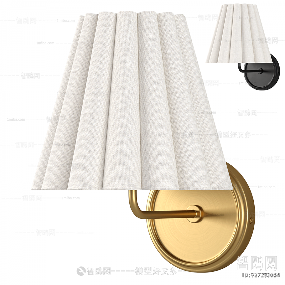 Modern Wall Lamp