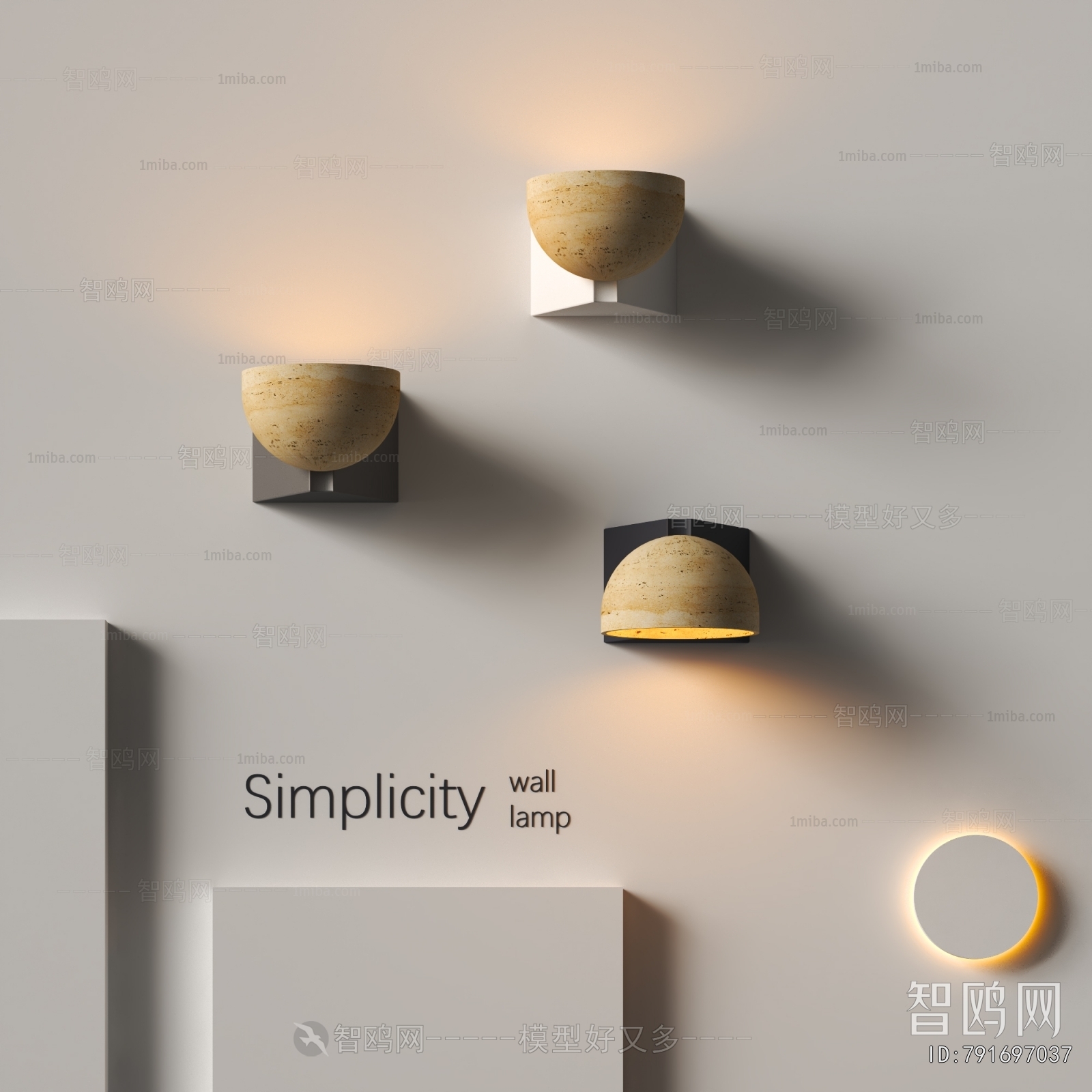 Modern Wall Lamp