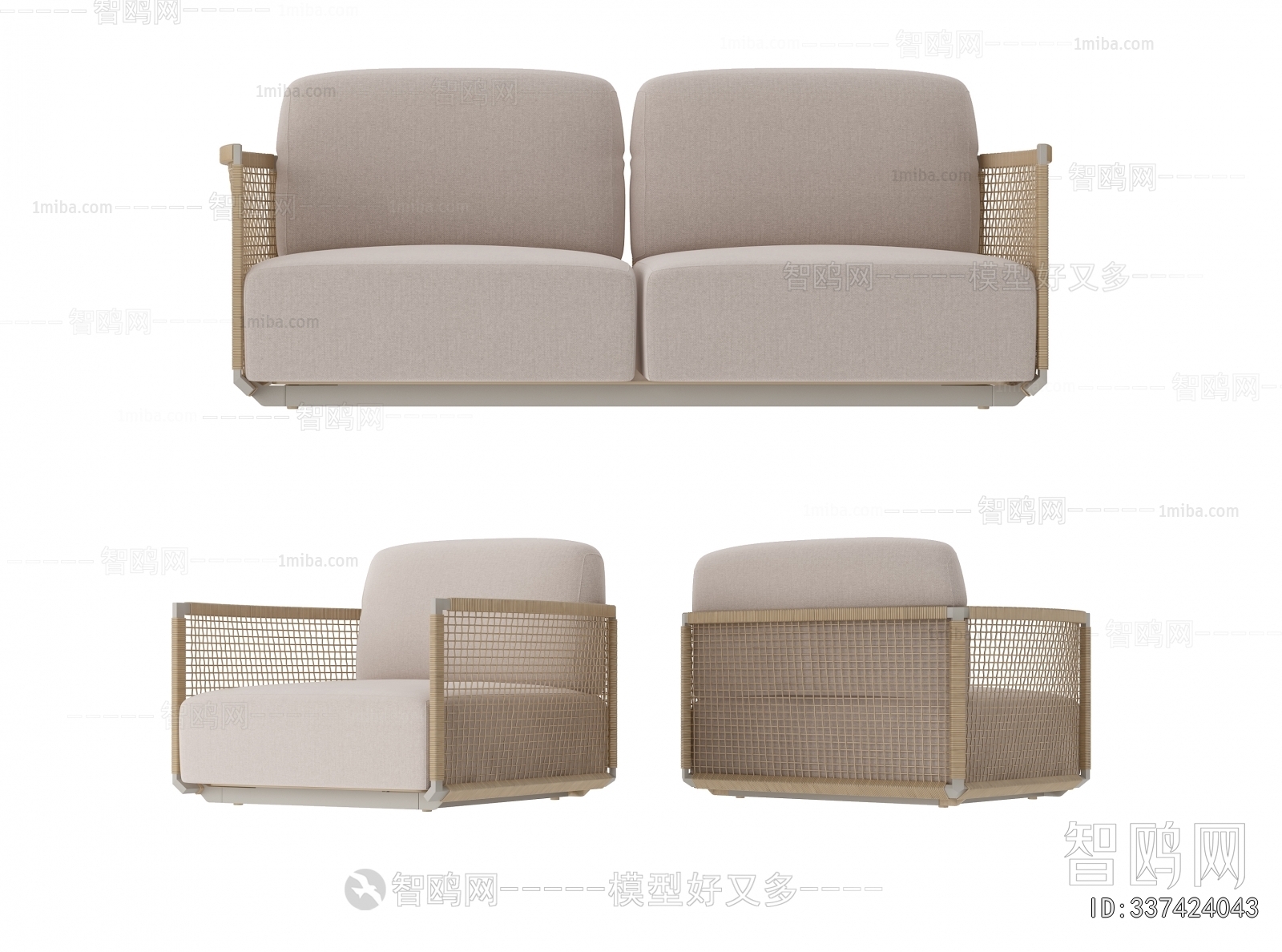 Modern Outdoor Sofa