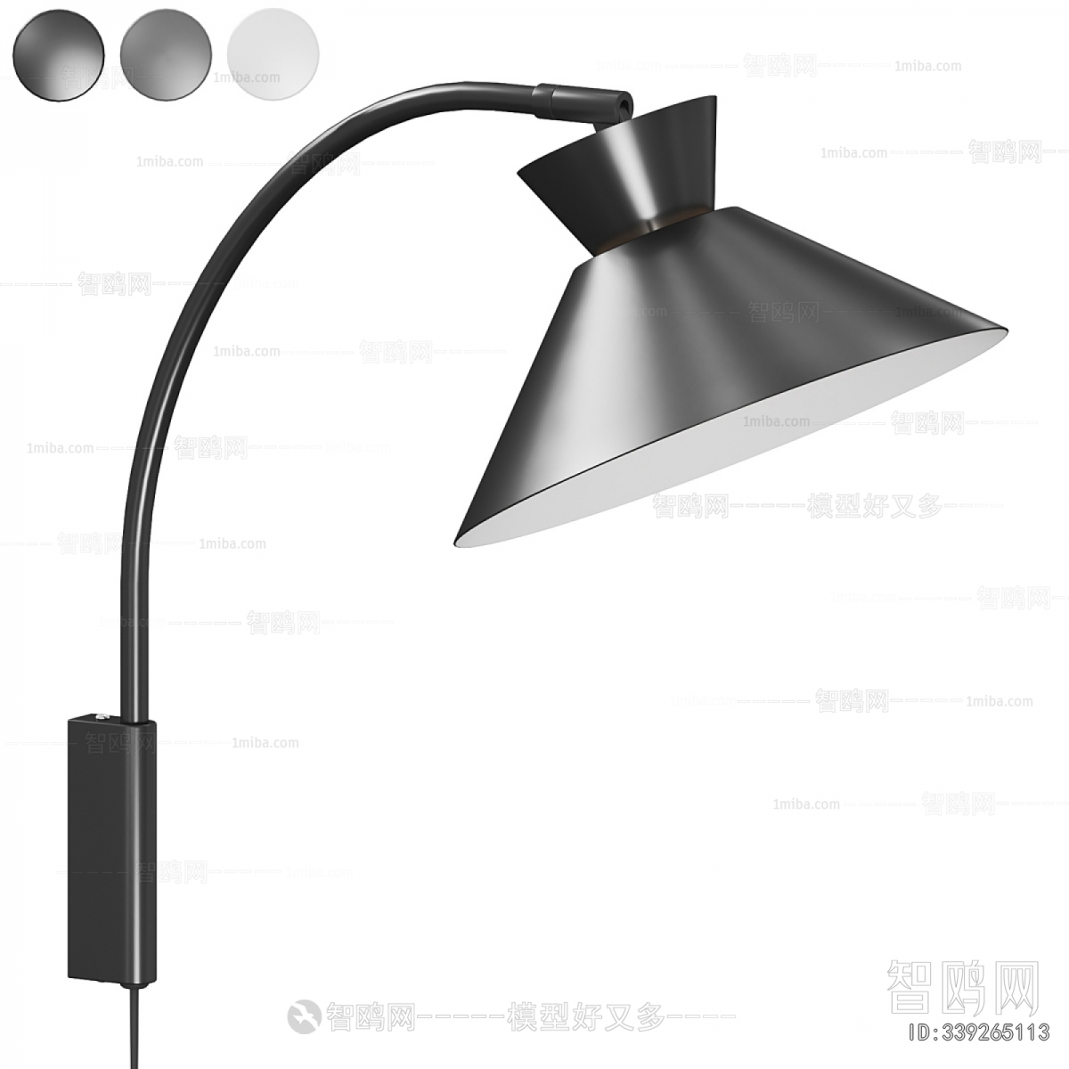 Modern Wall Lamp