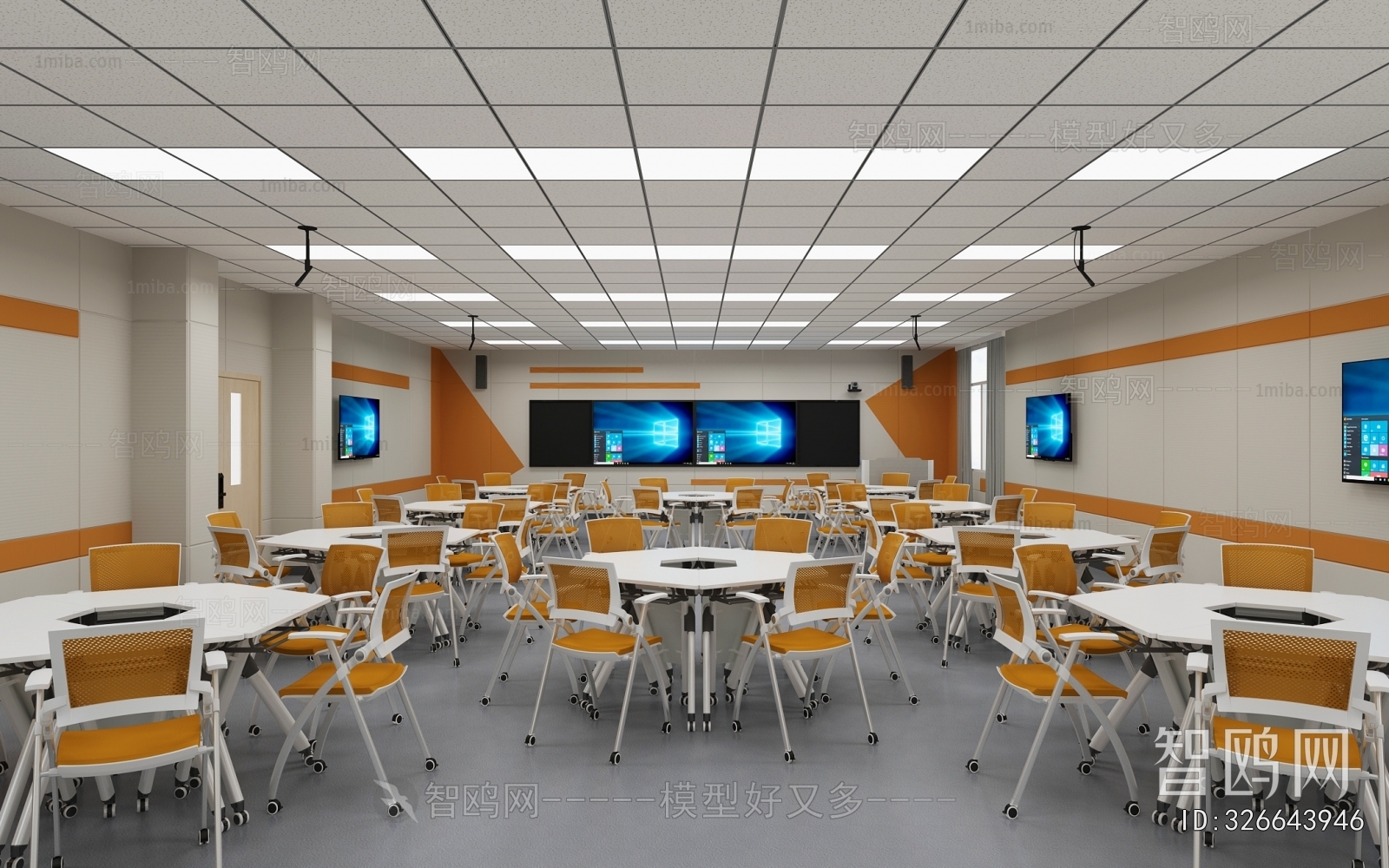 Modern School Classrooms