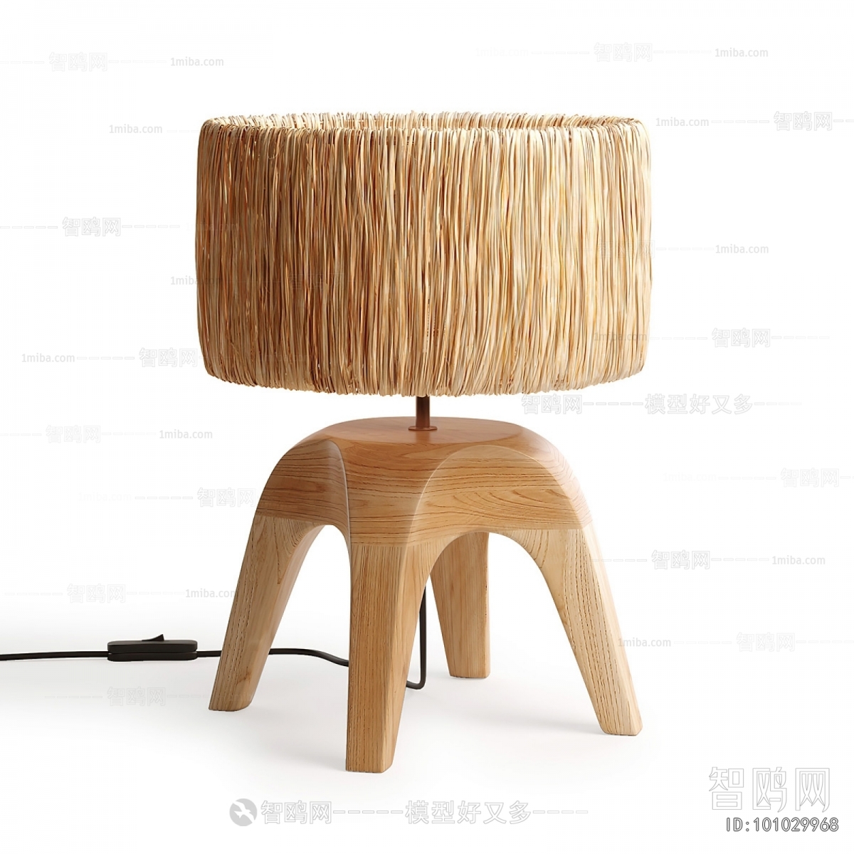 Modern Table Lamp