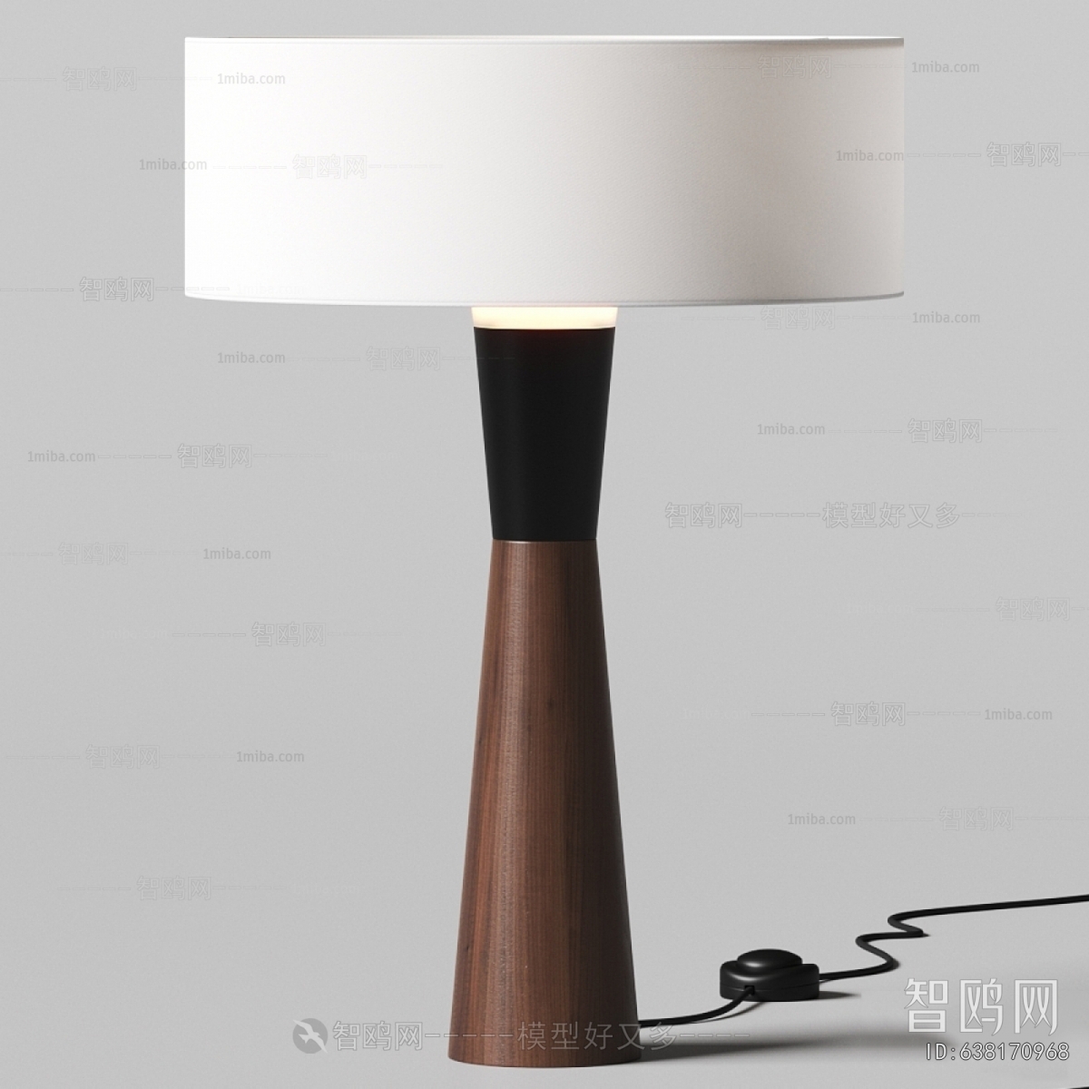 Modern Table Lamp