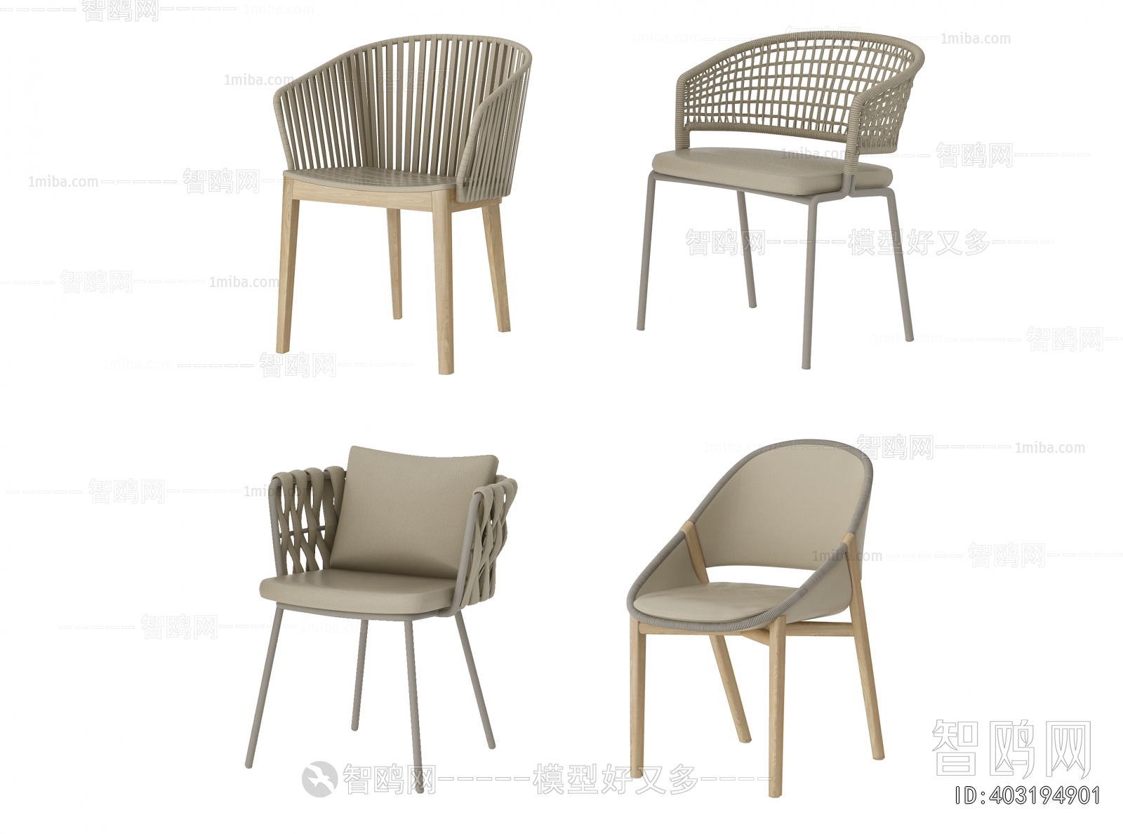 Modern Outdoor Chair