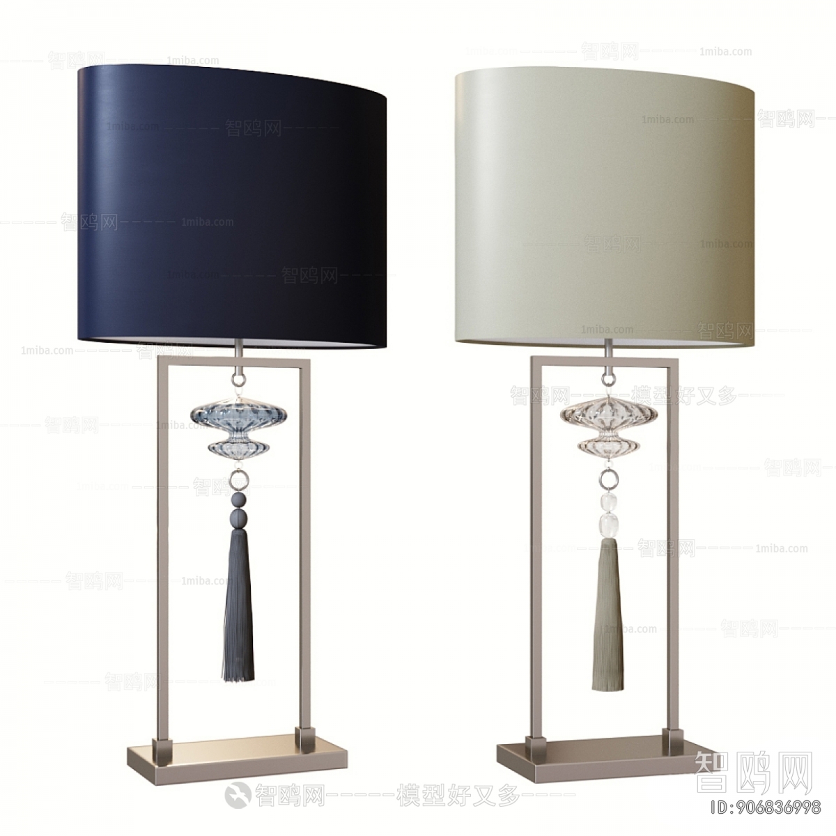 New Chinese Style Floor Lamp